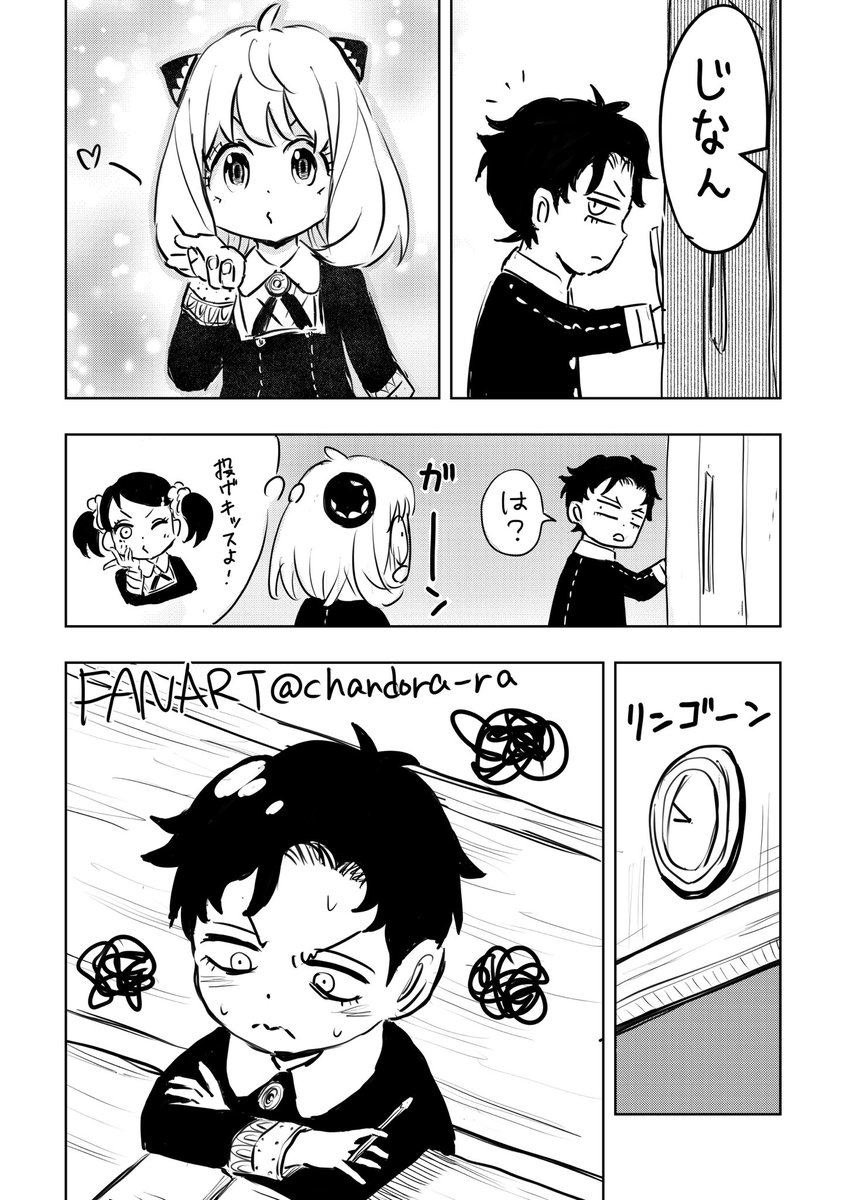 ©°ら tweet media