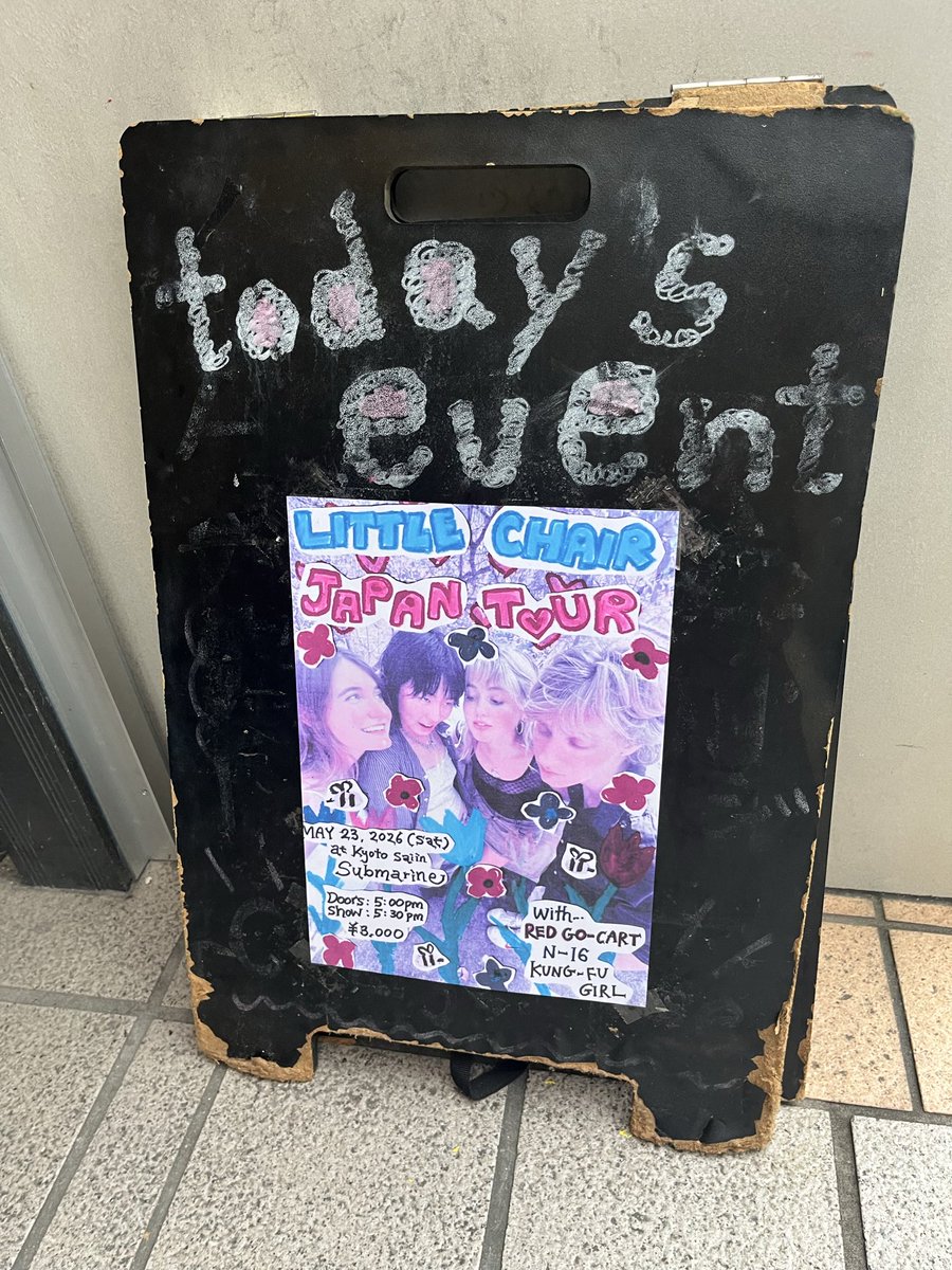 N_16_senden's tweet photo. 昨日はLittle Chair Japan Tour京都公演、最高に楽しかったです❤︎
企画してくれたKUNG-FU GIRL、
念願の対バン果たせたred go-cart、
みんな最高でした🐝🌼🐈
来てくださった皆様、お声かけくださった皆様、来れなくても気持ちを寄せてくださった皆様、ありがとうございました🙏
感想はまた改めて🤗 https://t.co/Le7oMQ1Kg5