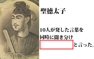 大喜利王 tweet media