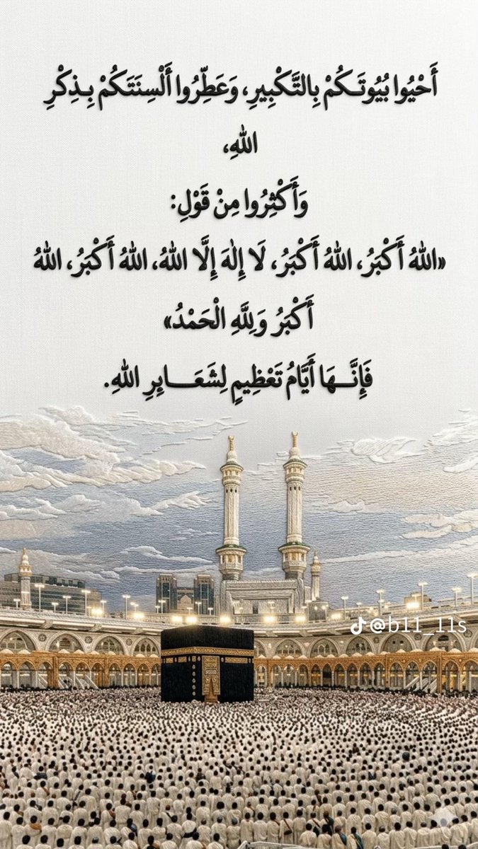 Mezo6t's tweet photo. @NewsNow4world1 https://t.co/0uhppIpxJK