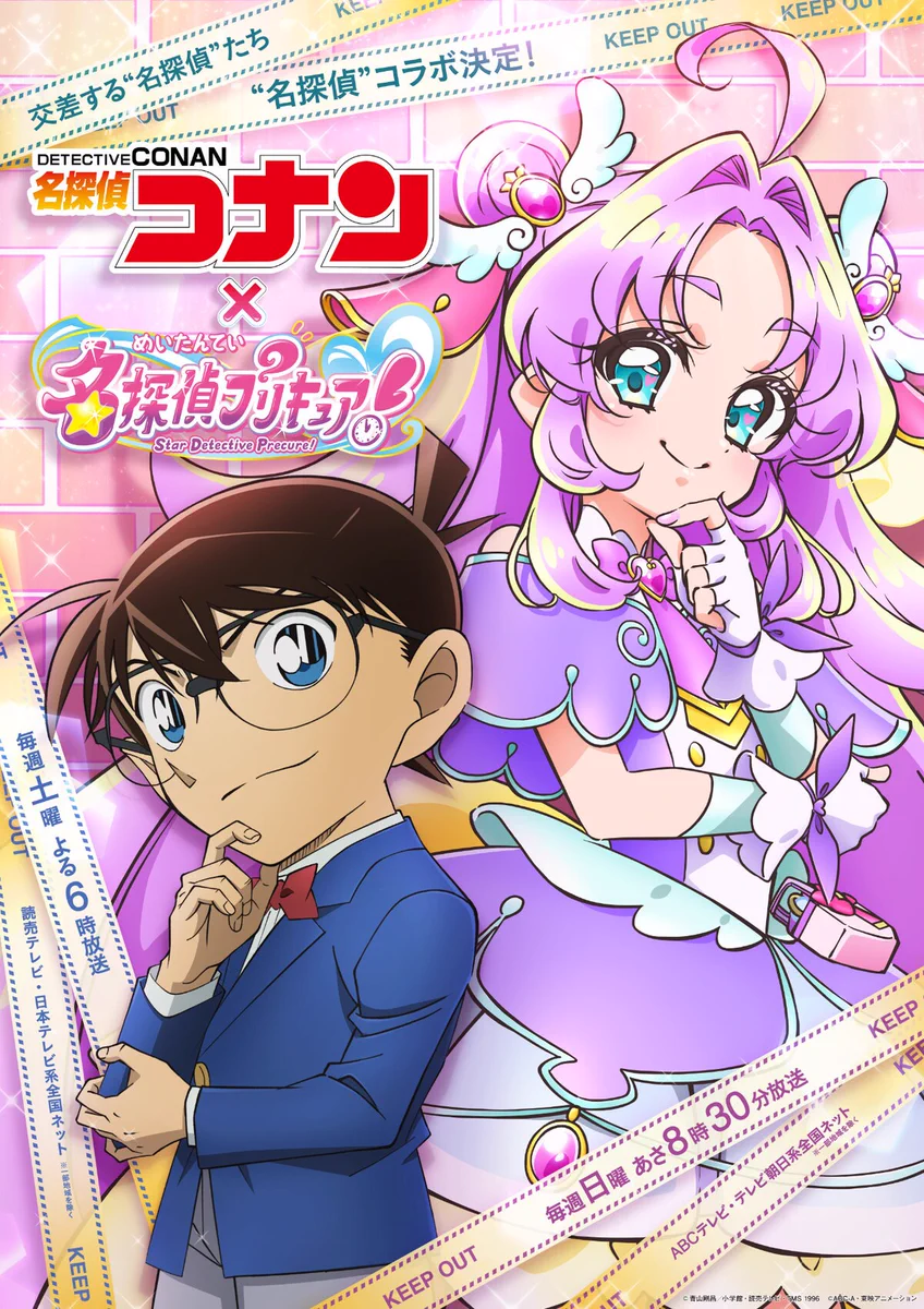 コミックナタリー on X: 