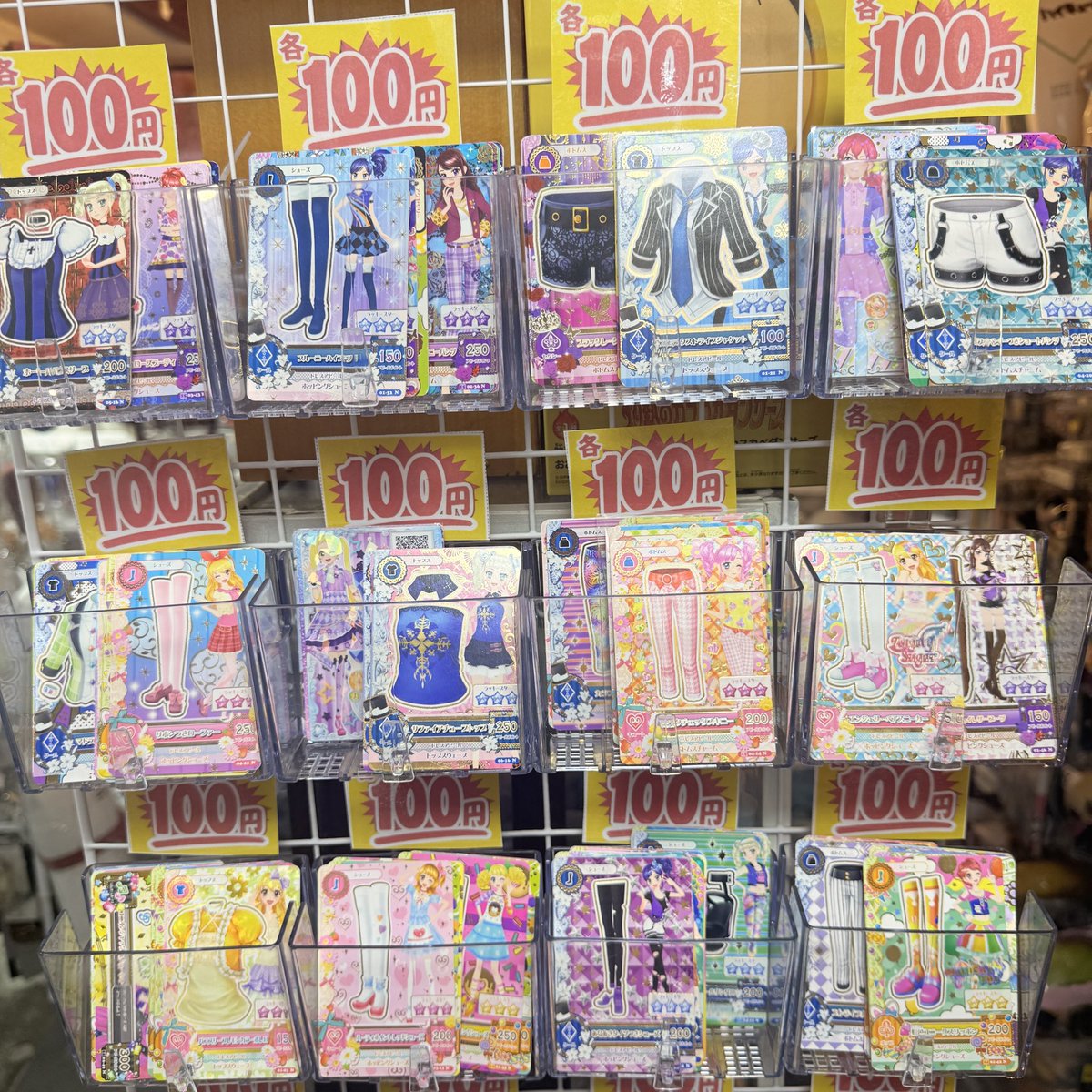 🎀 アイカツ 入荷情報🎀 100円コーナーに アイカツカード 大量入荷しま