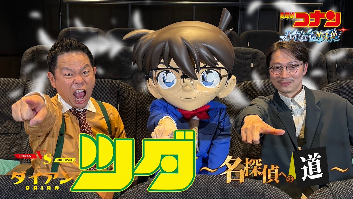 絶賛捨て活中ページ① セブンイレブンエコだ値・手前どりPOP - 富士市立高等学校
