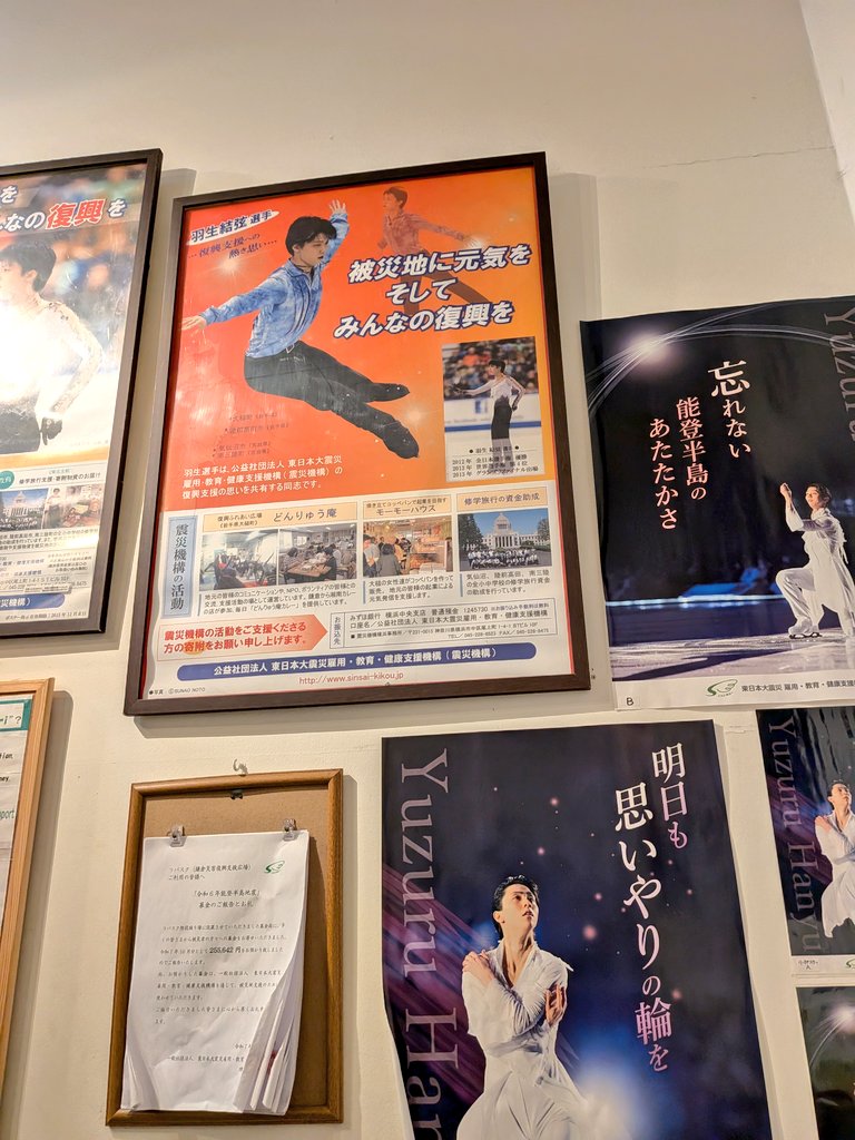 りーせん🪽🏹͙✨✨💫✨✨🫧 tweet media