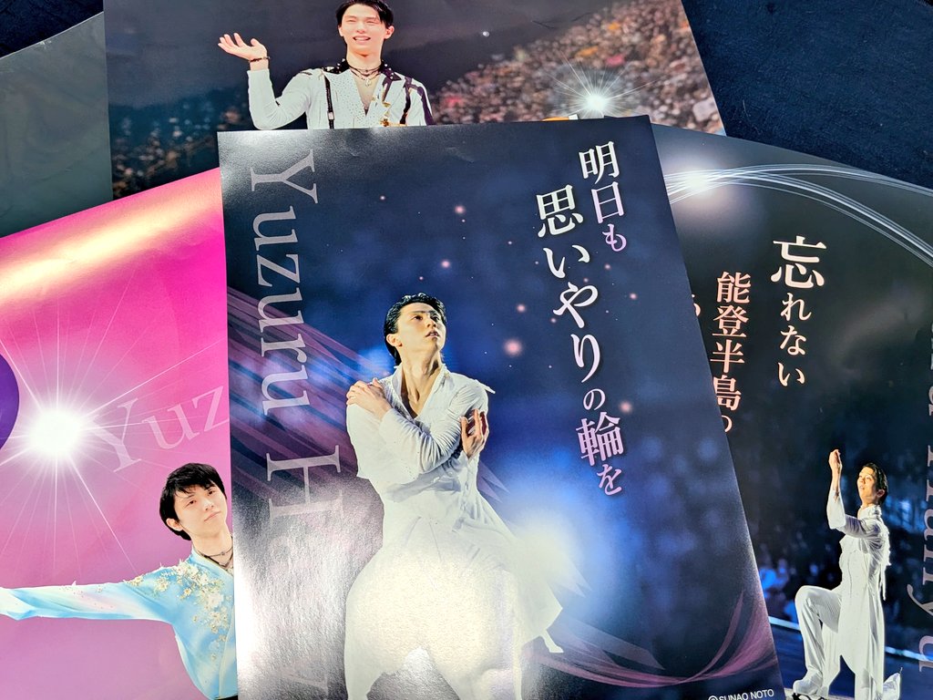 りーせん🪽🏹͙✨✨💫✨✨🫧 tweet media