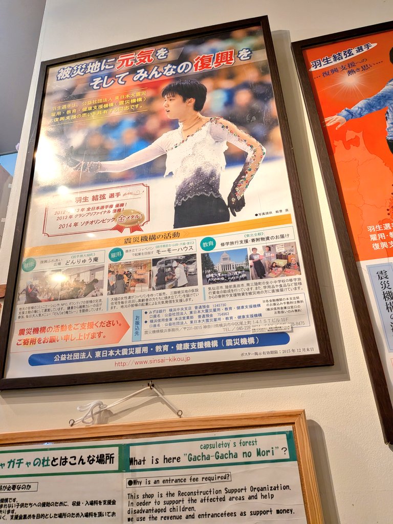 りーせん🪽🏹͙✨✨💫✨✨🫧 tweet media