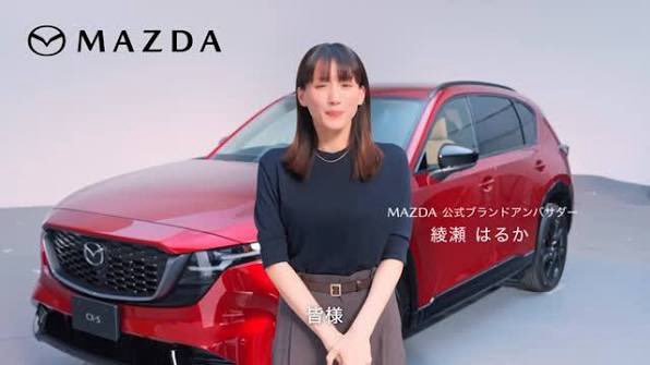 山口義宏 / インサイトフォース tweet media