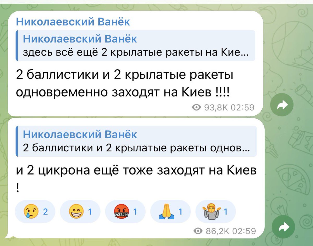 Snowie tweet media