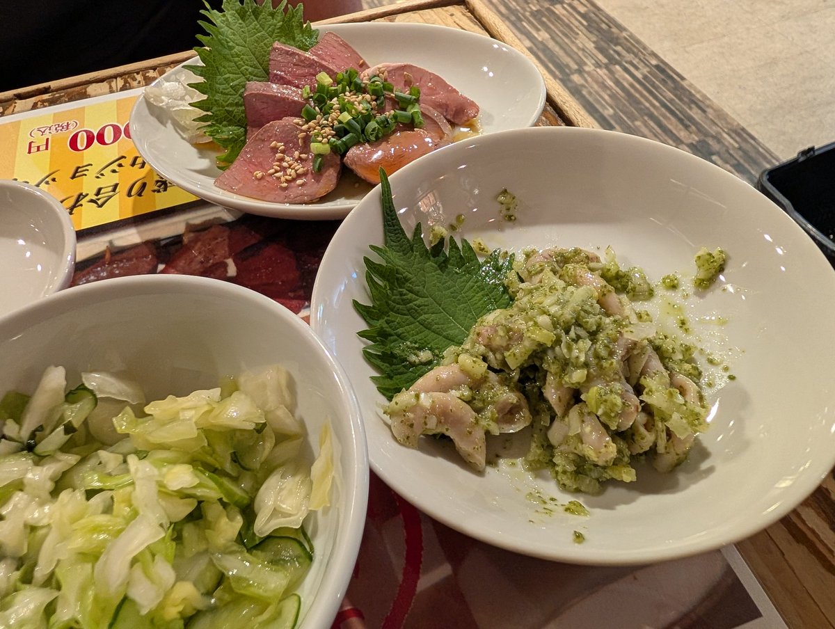 TriainaO's tweet photo. 昼飲みしました（昨日） https://t.co/NRbg0ulkTR