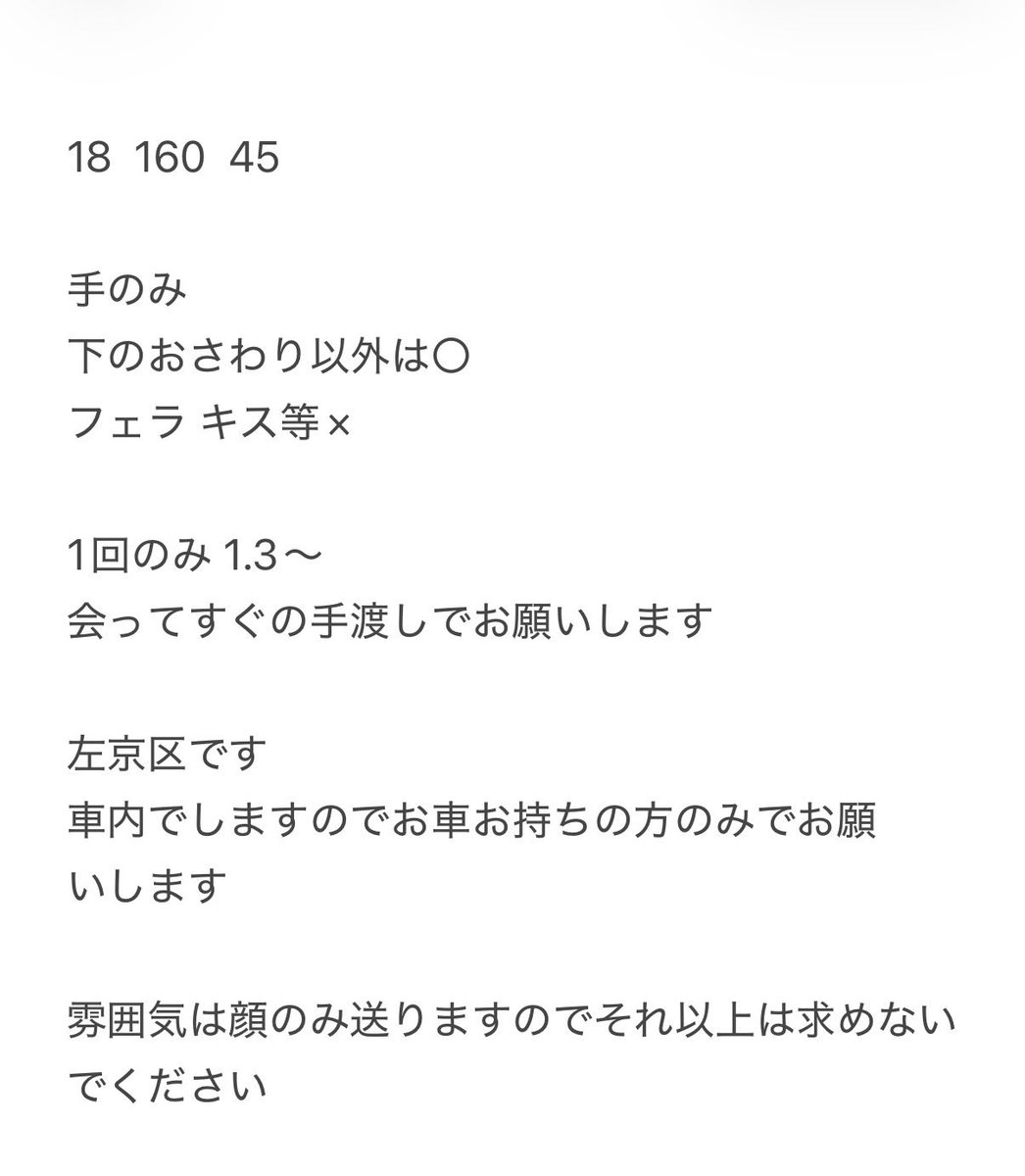 k8pdj's tweet photo. @xxx https://t.co/t6jrOdZCkQ