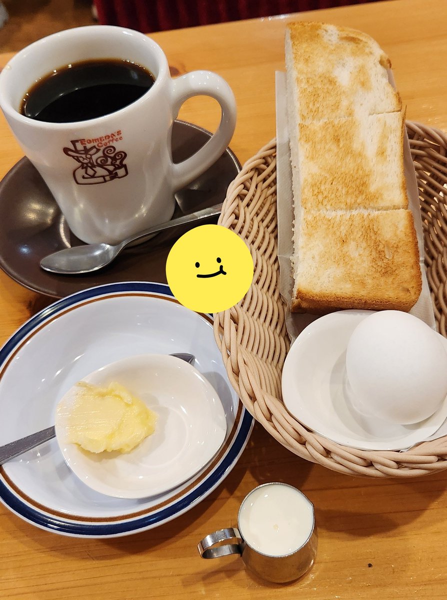 ( ˙ ч ˙ o[あーた]o tweet media