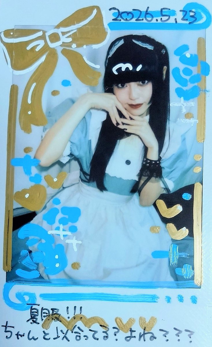 のぶさん (@xm456maBu2v9WPR) / Posts / X