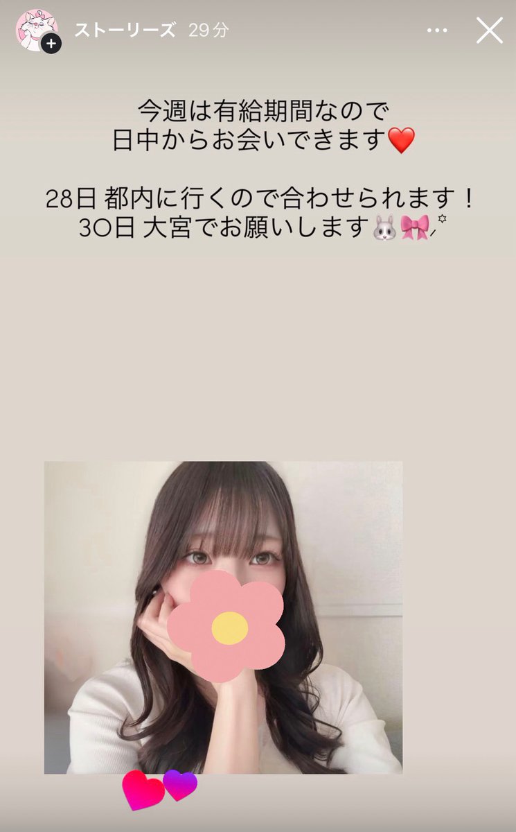 にゃん tweet media