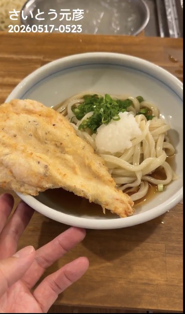 ごはん大盛【ふりかけ】 tweet media