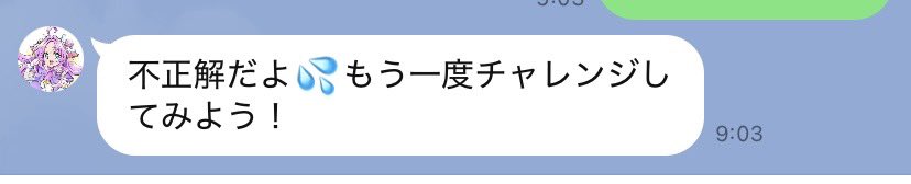鶏もも肉 tweet media