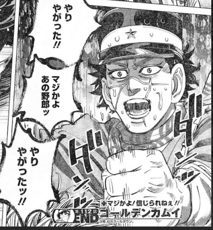 今日の名探偵プリキュアの次回予告観てこれになった 