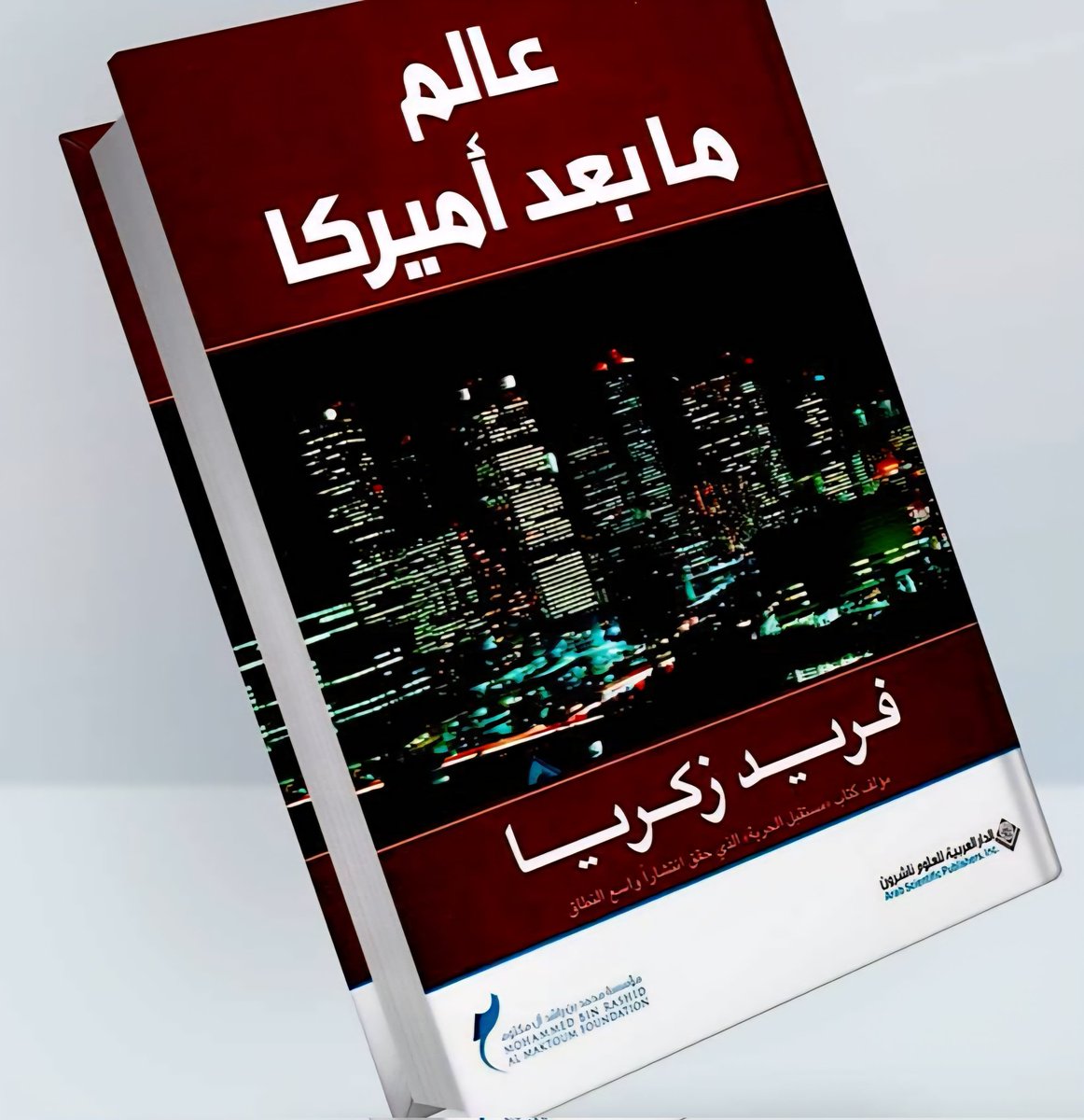 زوربــا الســعودي tweet media