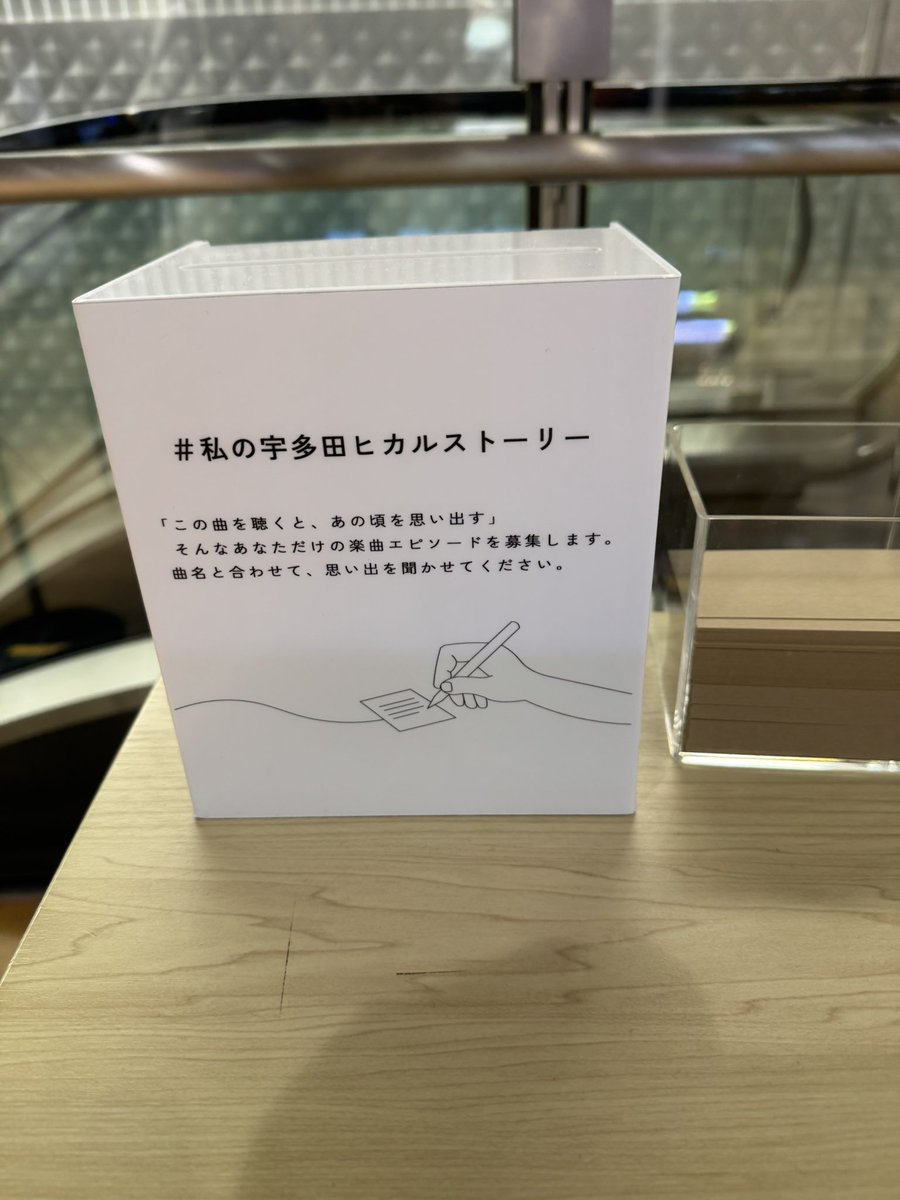 激レア‼️宇多田ヒカル　ピンバッジ　hikki ピンバッジ | 東京羽田ヴィッキーズ公式オンラインショップ