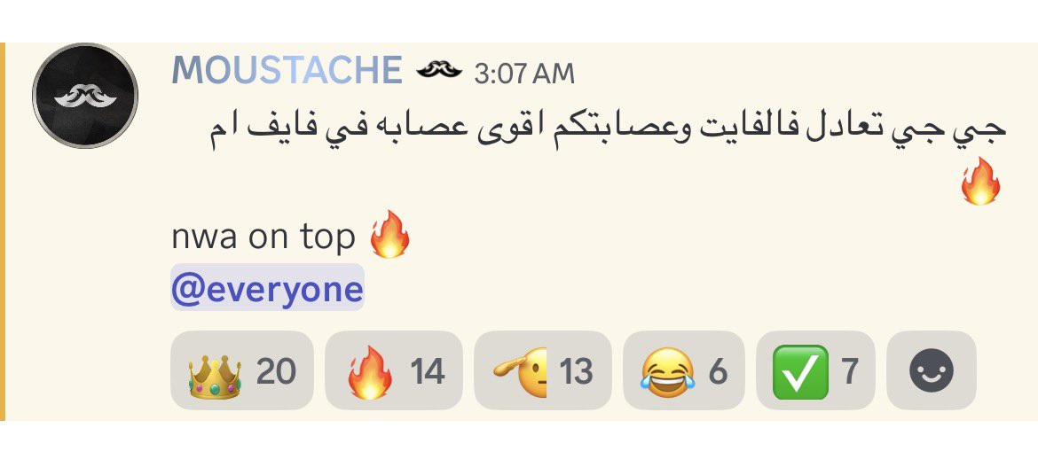 ! ˢᵗ FARES tweet media