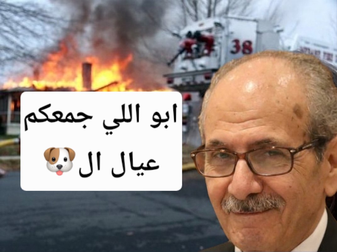 🇸🇦عبدالعزيز tweet media