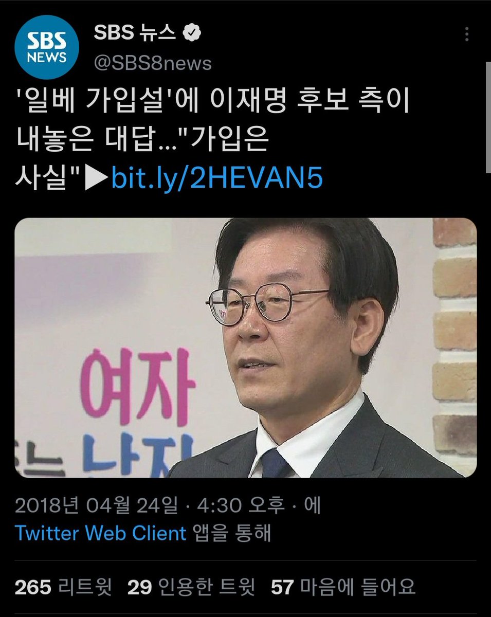 🇰🇷AGMS🇰🇷 tweet media