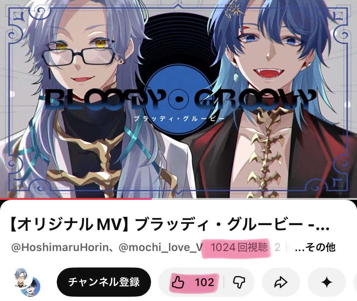 ♒卯咲まり🔑🐍6/27大宮SC🌸💍🌠🏘 (@mari_rabbitxxx) / Posts / X