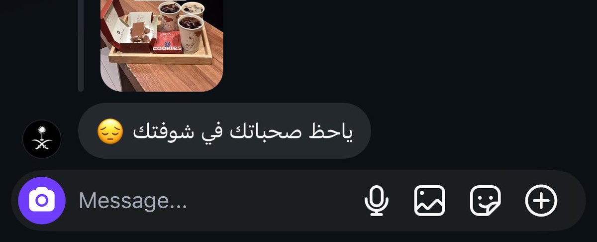 ِ tweet media