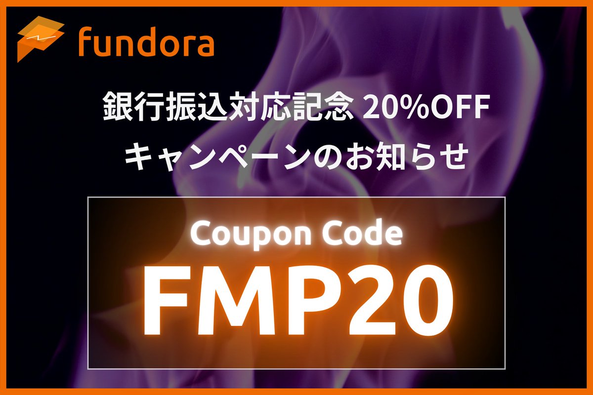 Fundora_trading tweet media