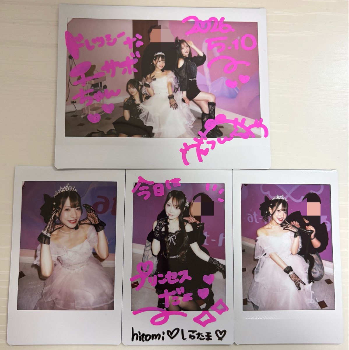 _whitest's tweet photo. 5/10 ご帰宅記録③

ACZ R店
Chimuスーパープレミアムメイド就任10周年

Chimu @chimu_aaa 
hitomi @jjhitomin 
みづきん @pitsuco321 https://t.co/t4OIXTQcsc