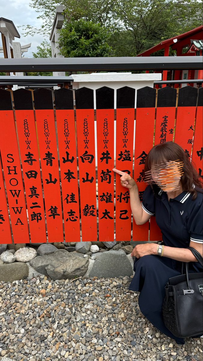 さっちゃん tweet media