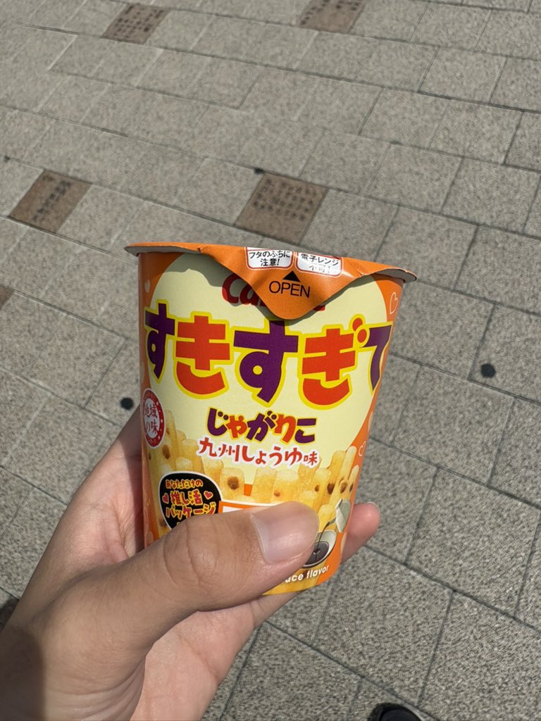 ろと tweet media