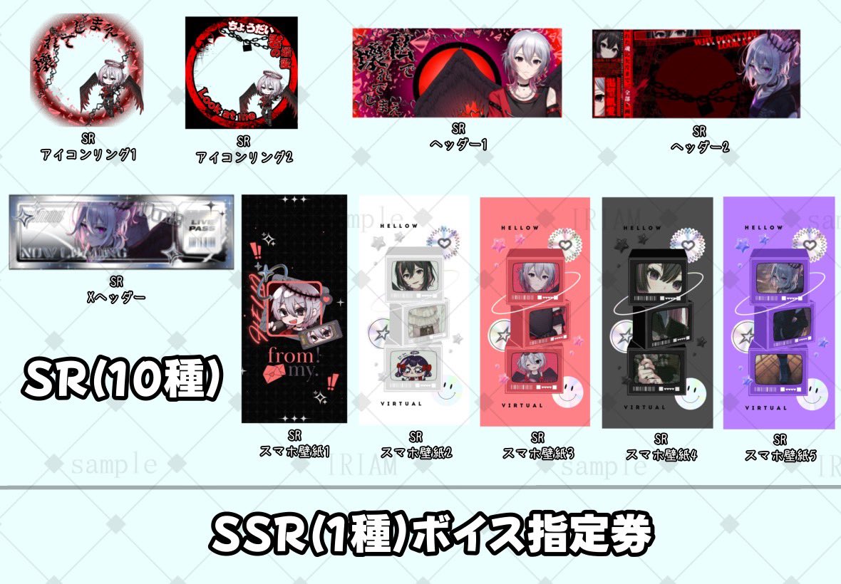 堕理🪽🖤💤S3thx✨️ tweet media