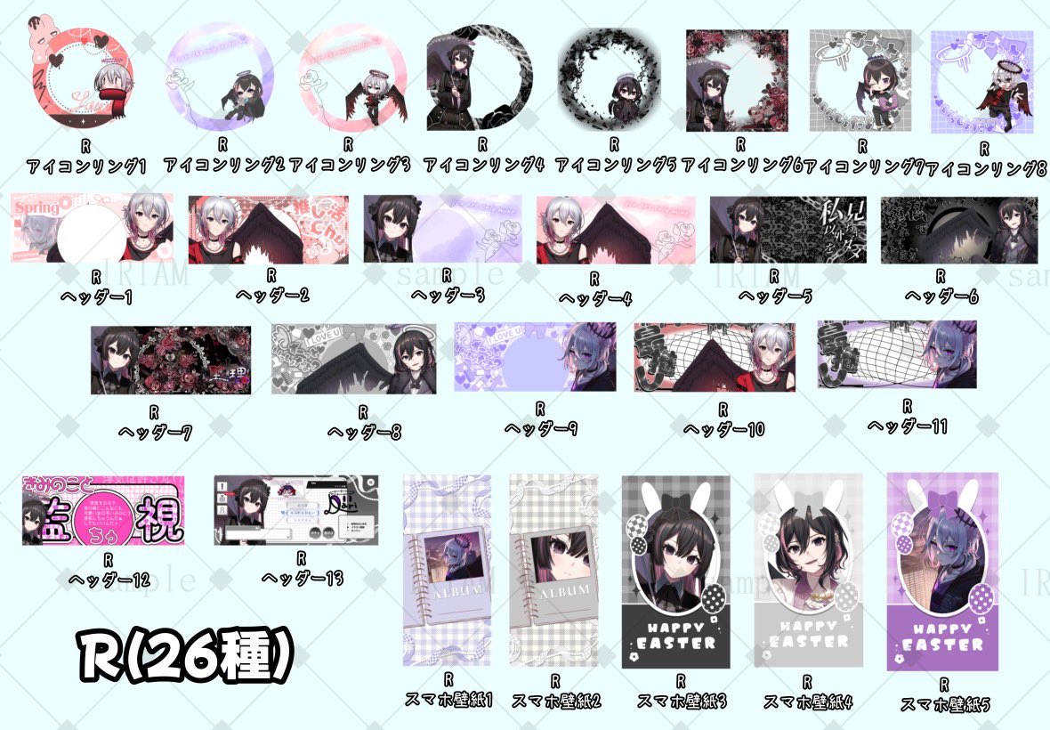 堕理🪽🖤💤S3thx✨️ tweet media