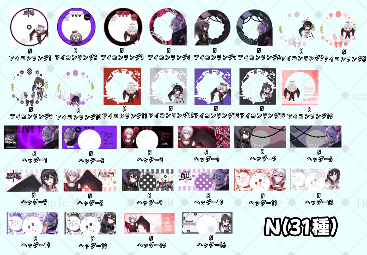 堕理🪽🖤💤S3thx✨️ tweet media