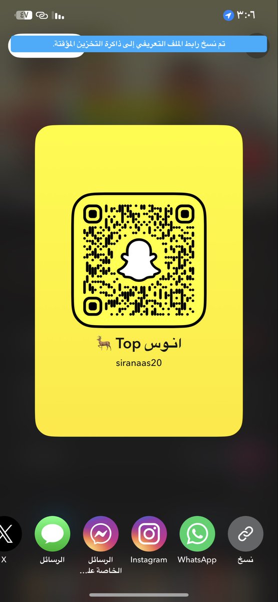 Ezuup1's tweet photo. موجب ٢٣ ناعم السالب الدفيع يجي غيره بعطيه بلك 🔥🔥
#موجب_جده #سالب_جدة https://t.co/sPIGiXqKgu