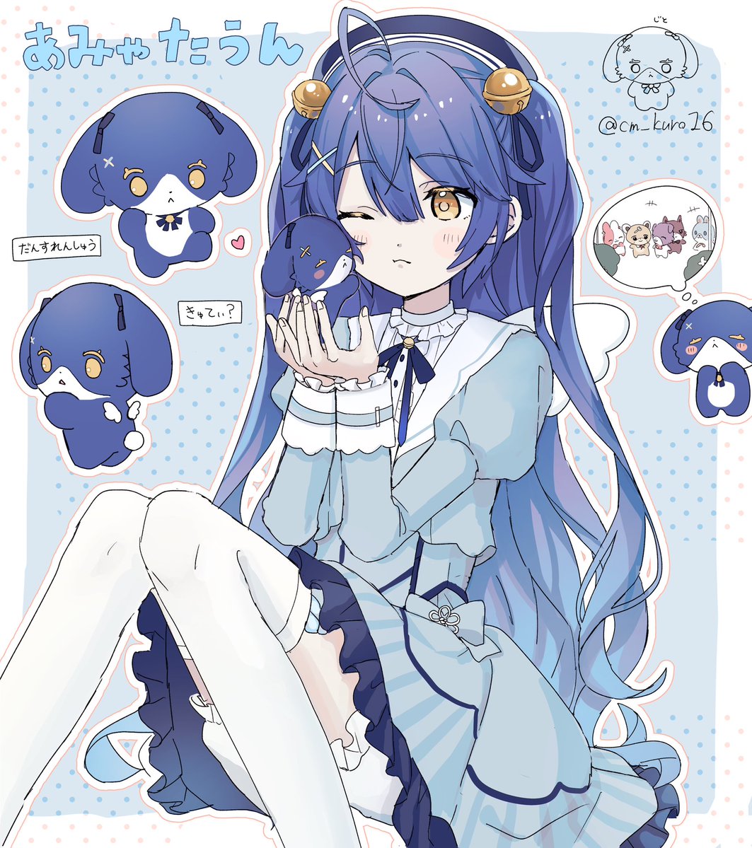 ☆ まいたけページ まいたけ (@maitake69) / Posts / X