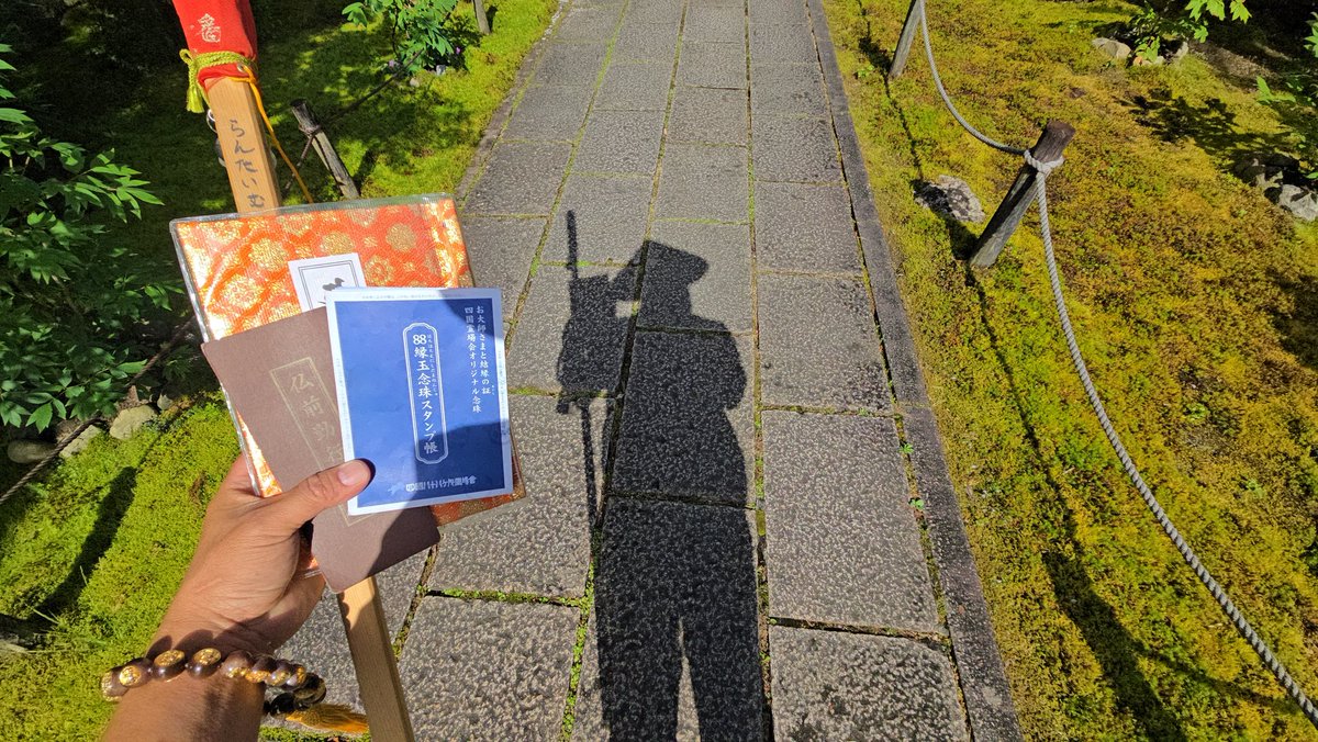 runtime_tweet's tweet photo. 暑いですね^^;
皆様防止をかぶって水分をしっかり取って熱中症にお気をつけください^^/ https://t.co/w47YqGTJGp