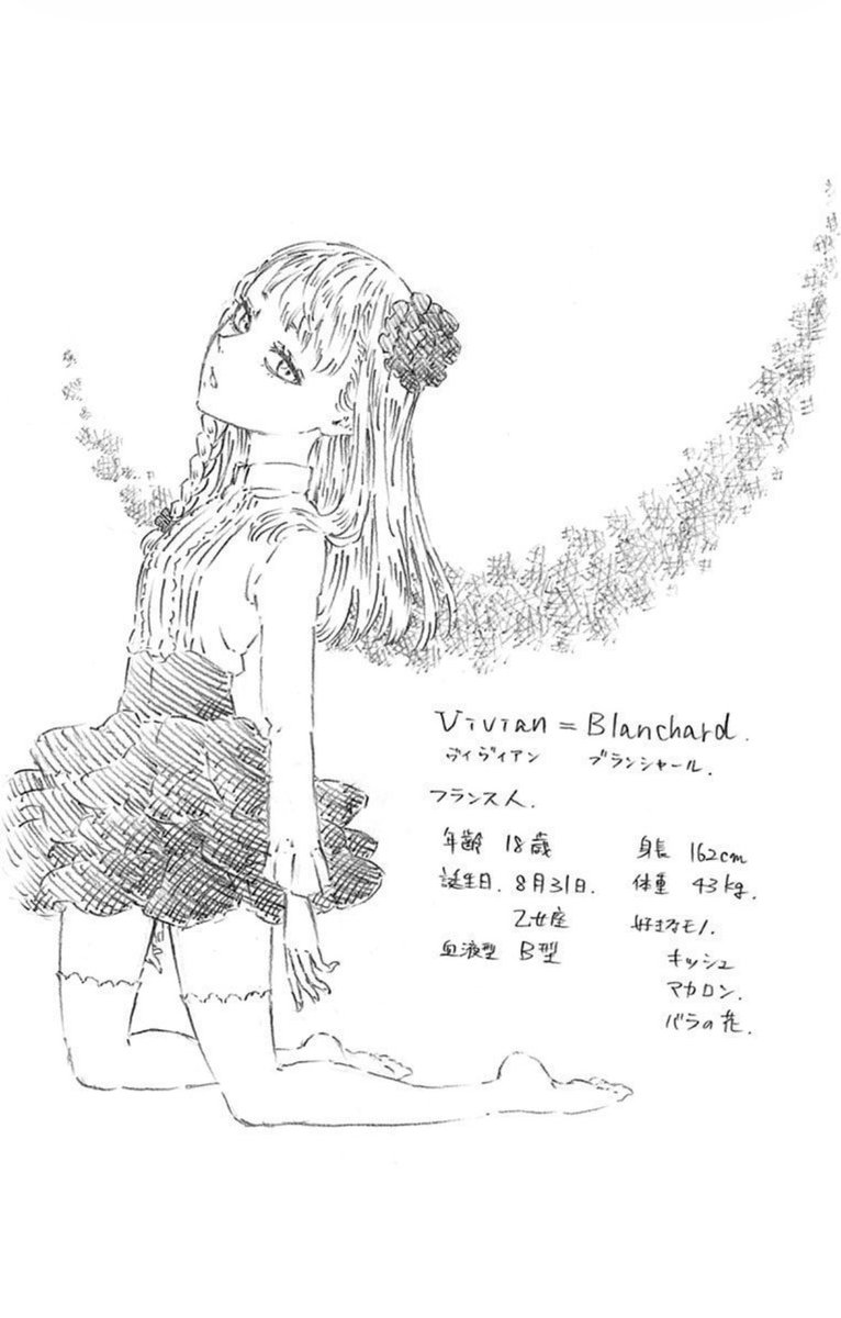 いろいろ tweet media