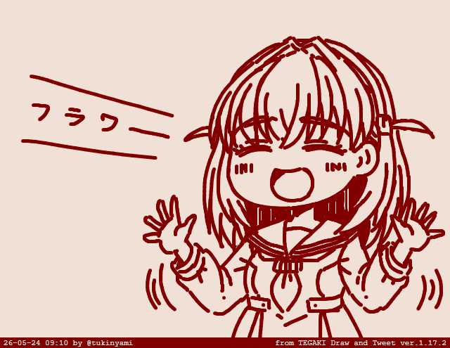 tukinyami's tweet photo. 花帆。 #tegaki_dt https://t.co/nWN7oRQab8