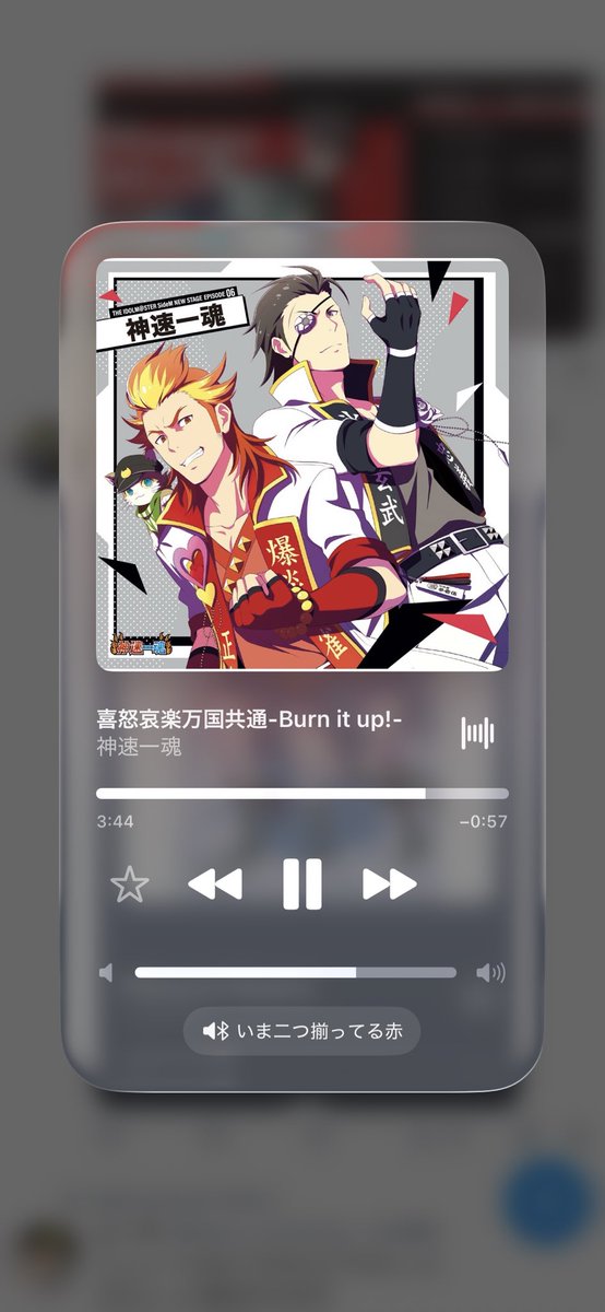 あんみつ (@_anmi2New) / Posts / X