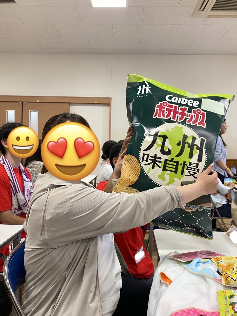yu22tamo's tweet photo. クイズ大会もすごく楽しかった〜❤️
じゃがいもはナス科でいつも食べてるのは、
茎の部分なんだって🥔

 #カルビーファンミーティング https://t.co/UYINbx1xtu