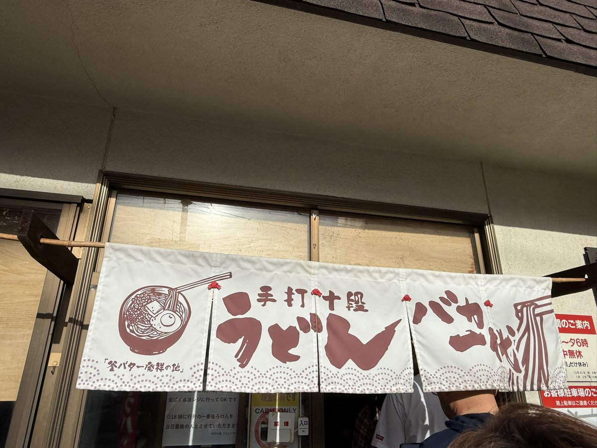 ゆぅゆぅ tweet media
