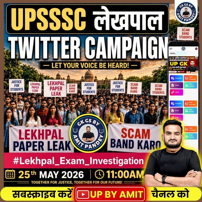 jansuraj4india's tweet photo. #UP_लेखपाल X Campaign.  
Date: 25th May, 2026  
Day: Monday   
Time: 11 A.M.  
Hashtag: #Lekhpal_Exam_Investigation https://t.co/UwztkH6XlJ
