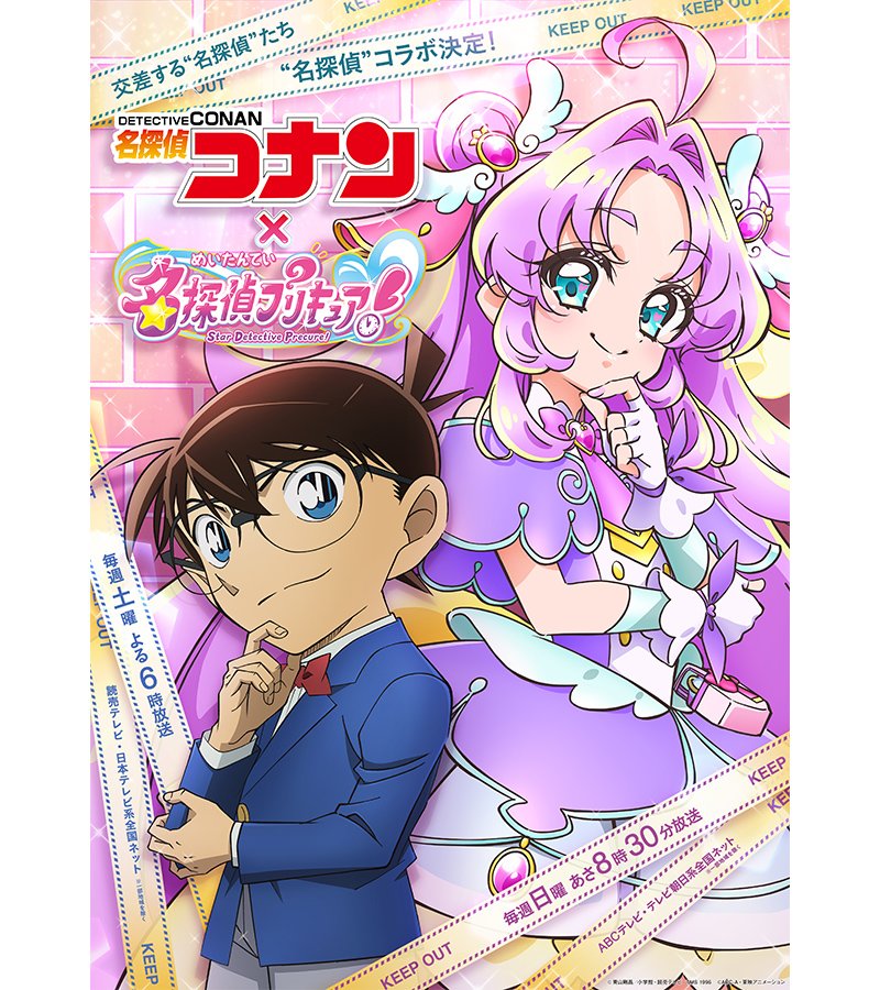 うぉぉぉ⁉️楽しみなんじゃ～☺️