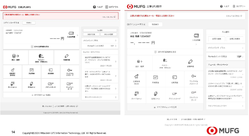 MacopeninSUTABA's tweet photo. 三菱UFJ銀行が公開した「エンタープライズAI駆動開発」の登壇資料が有益。

単なるAIツールの導入論にとどまらず、メガバンクならではの厳格な「ガバナンス構築」から組織全体で開発効率を上げる仕組みまで徹底解説。

こちら👉 
https://t.co/esbK1qhuQi https://t.co/Gp9EOrW8T3