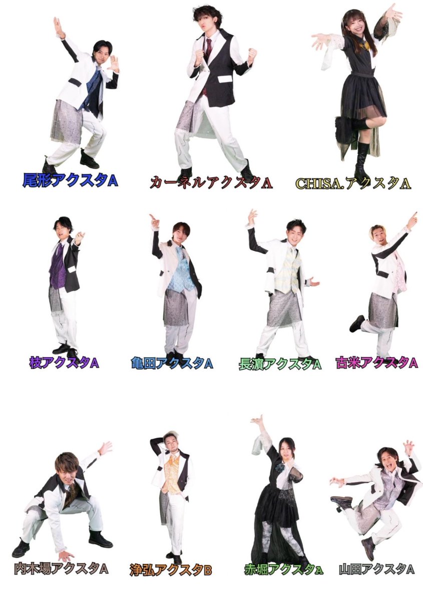 33ReFavor's tweet photo. 【本日ラスト‼���】

33Re:Favorのネットショップでのグッズ販売は、本日23:59までとなっております。
お買い忘れのなきようご注意下さいませ🙇‍♂️

↓ご注文はこちら↓
https://t.co/aju7cCLMLD https://t.co/QMhi6msmot