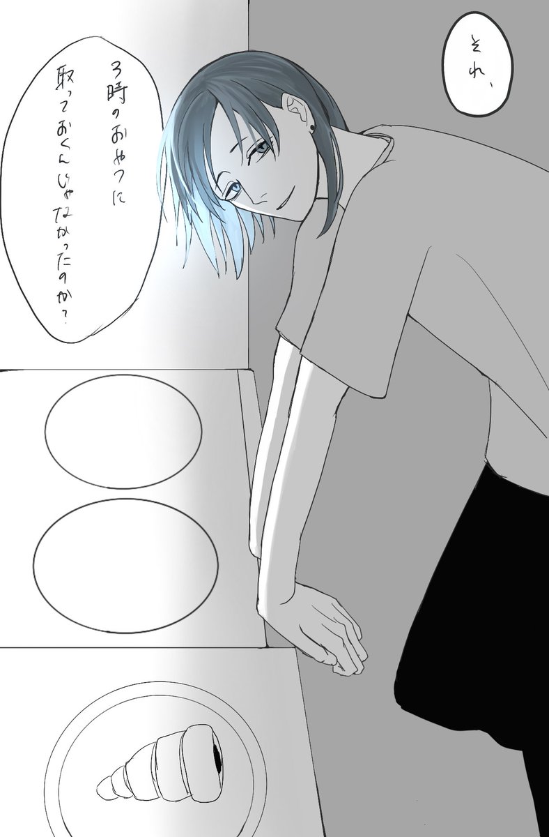 寂野 tweet media