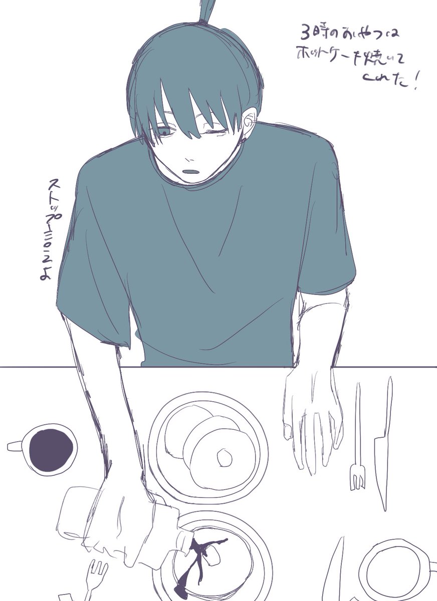 寂野 tweet media