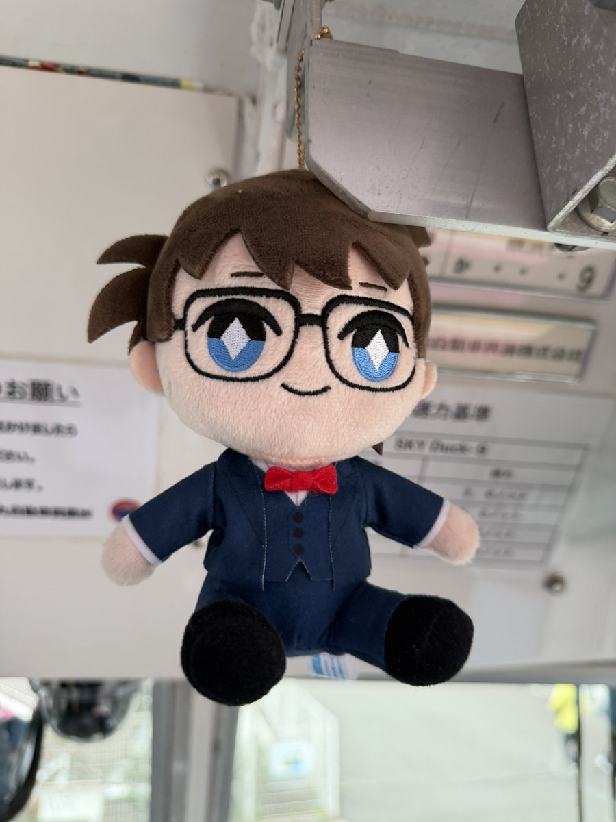 綾瀬 tweet media