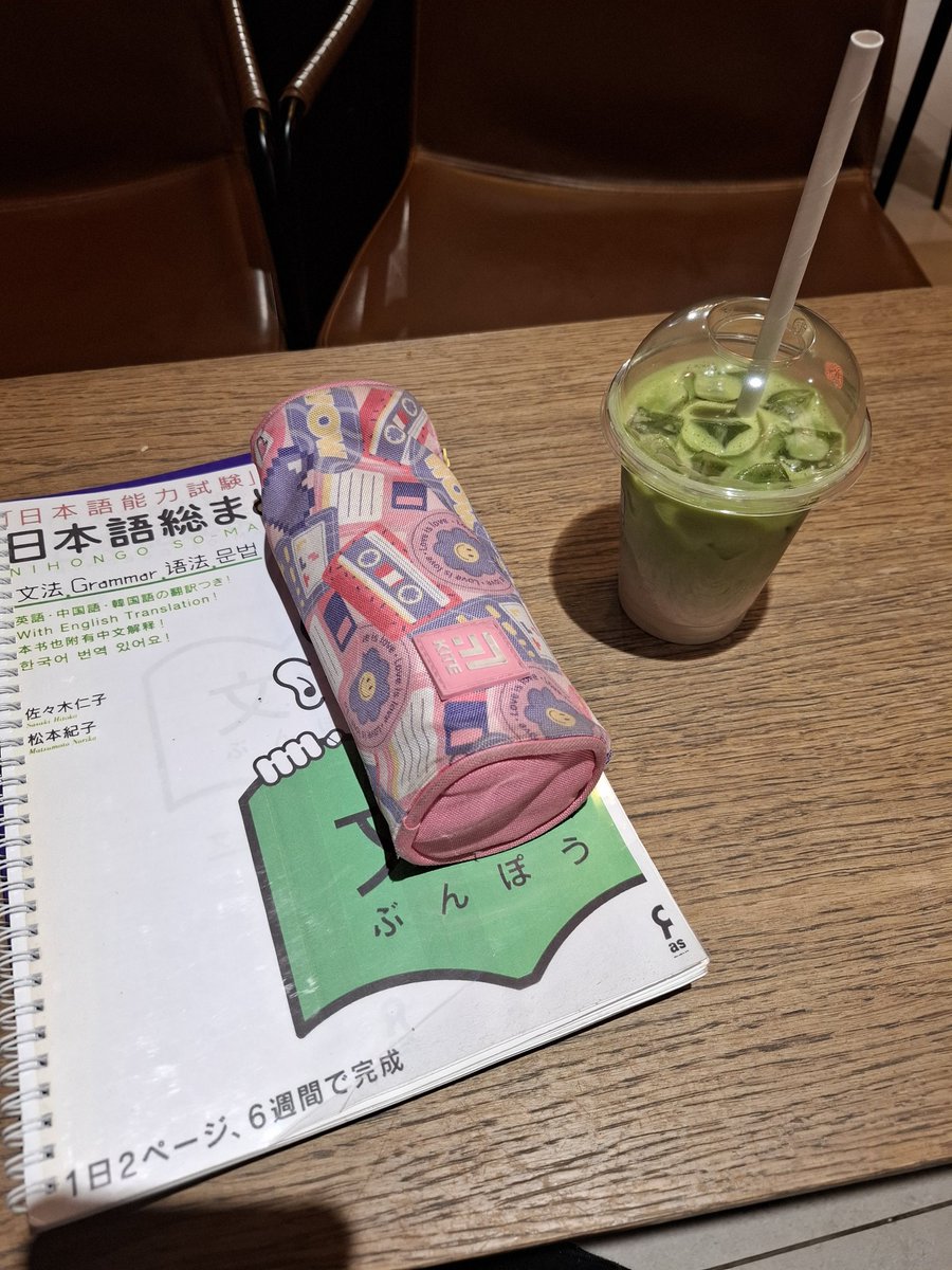 all1ecals's tweet photo. I loved this matcha https://t.co/zvhsv0gKgP